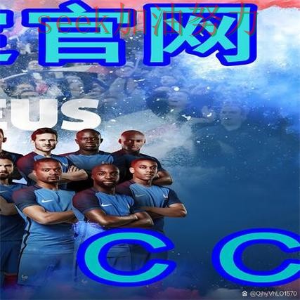 世界杯买球网站精选:用户反馈+直播全指南 - 世界杯实时直播 世界杯买球网站精选:用户反馈+直播全指南 - 世界杯实时直播