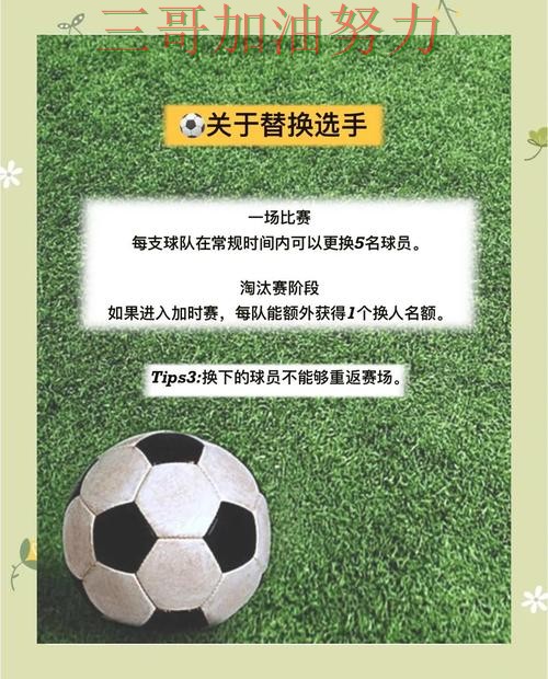世界杯买球入口汇总:是否安全其实很简单(世界杯赛事中心) 世界杯买球入口汇总:是否安全其实很简单(世界杯赛事中心)